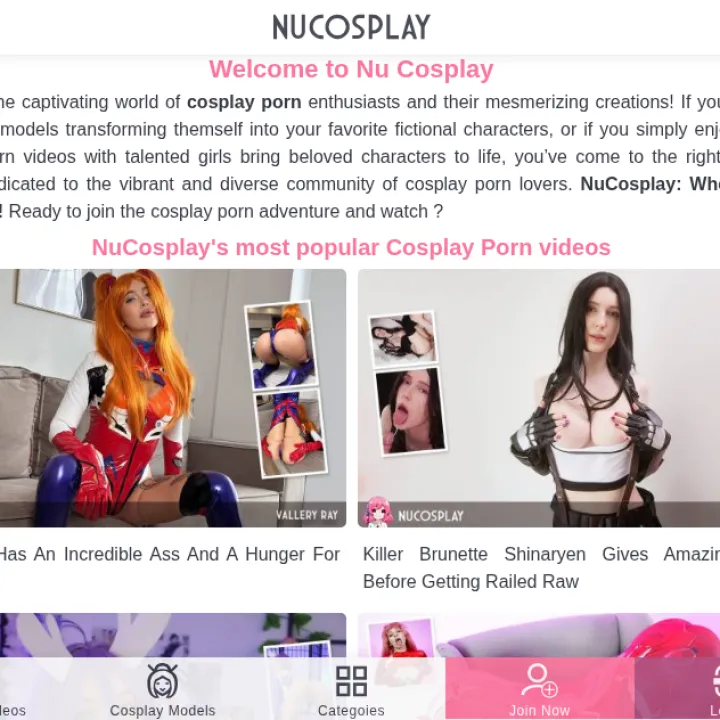 Nu Cosplay screenshot 1