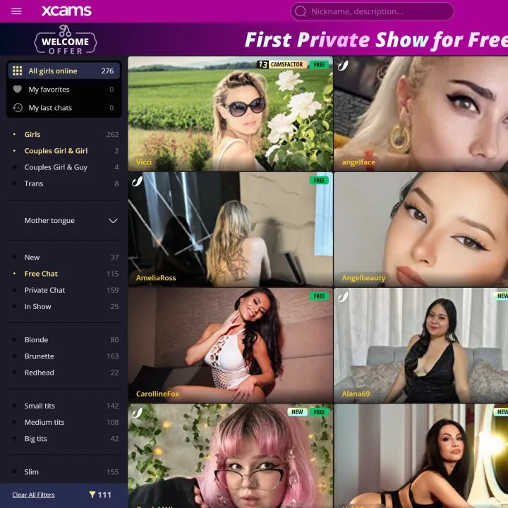 Xcams screenshot 1